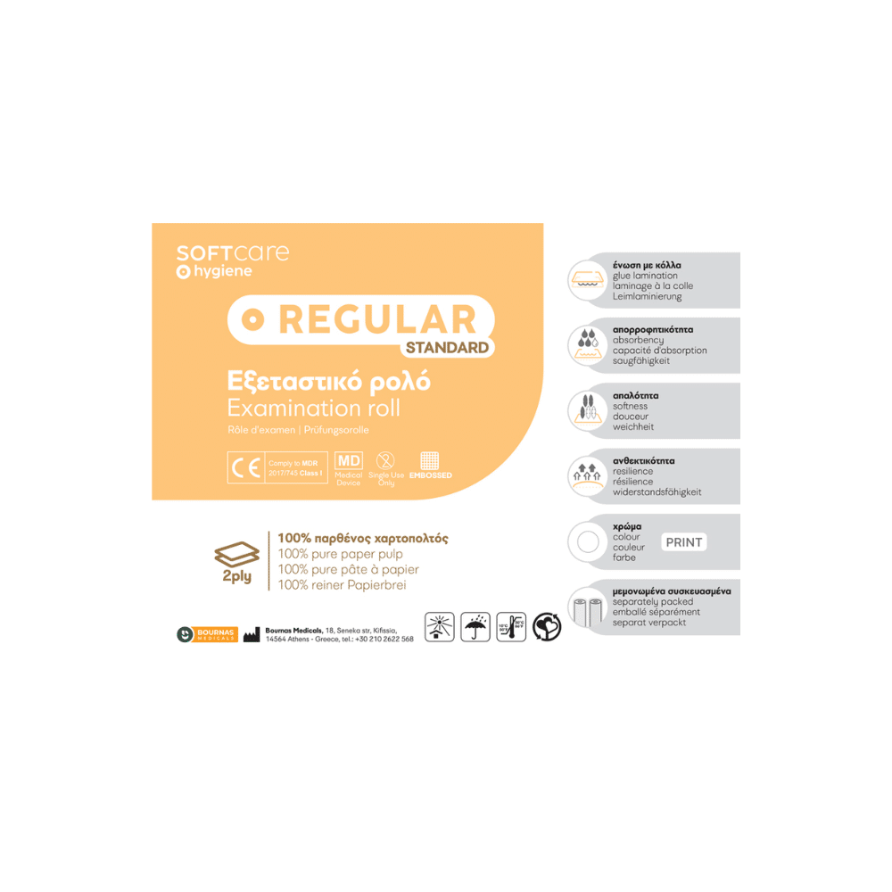 Ärzterollen Liegenabdeckung Soft Care Regular Standard, 50 cm x 50 cm 1 Rolle – Bild 3